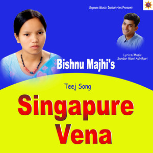 Bishnu Majhi - Singapure Vena