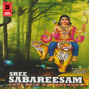 Chembaka Thaikal Song By M K Arjunan K J Yesudas Spotify