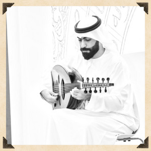 يا هبوب باتت مريفه by تسجيلات الطرب الشرقية