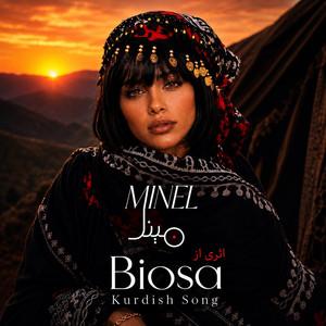 Nazarakam by Minel