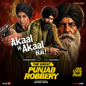 Akaal Hi Akaal Hai (From 