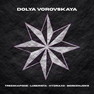 tree9capone & luserista - Dolya Vorovskaya
