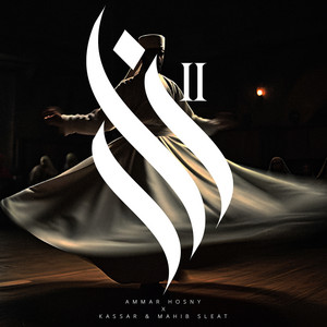 Zar 2 by Ammar Hosny, Kassar, Mahib Sleat