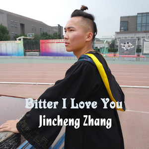 Jincheng Zhang - Cafe I Love You