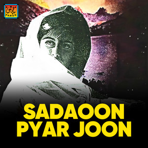 Sadaoon Piyar Joon - Man Be Kedo Chariyo