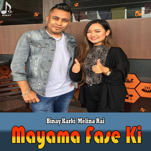 Maya Ma Fase Ki
