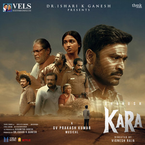 Faces Of Kara (From "Kara")