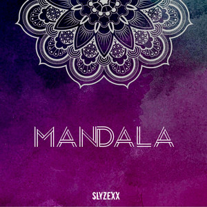 Обкладинка: Mandala