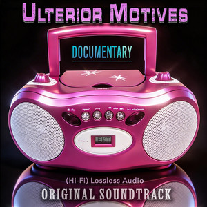 Ulterior Motives - 1985 AOP Mix