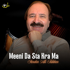 Meeni Da Sta Kra Ma – TikTok, Spotify & YouTube Analytics