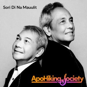 Sori Di Na Mauulit