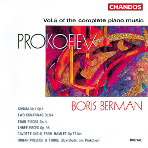 Prokofiev: Piano Music, Vol. 5 album