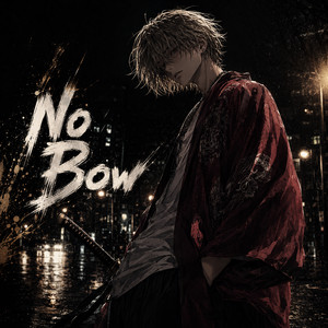 No Bow by Blue Letter