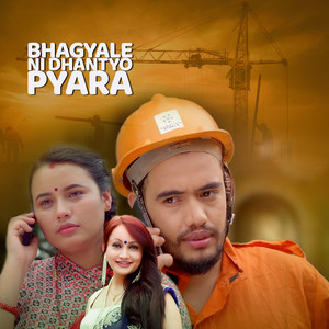 Jaya Devkota & Sita Kc - Bhagya le ni Dhantyo Pyara
