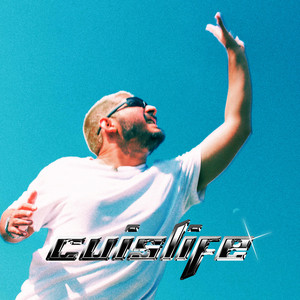 Suave como crema by Cuis Lerda, Nsqk