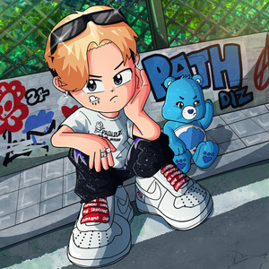 ไม่ว่าแต่ใครก็ห้ามมอง by PATH DIZ, GGUNX