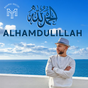 Mohamed Youssef - Alhamdulillah