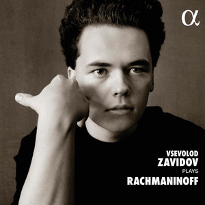 Vsevolod Zavidov Plays Rachmaninoff ‑「アルバム」by セルゲイ