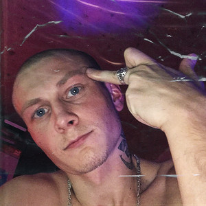 Моя земля