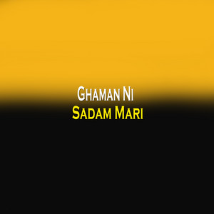 Sadam Mari - Arman Ame Tai