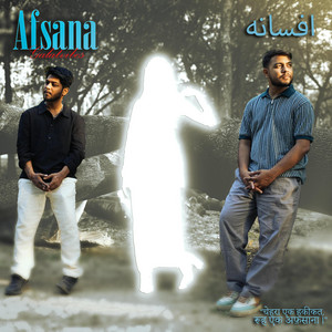 AFSANA