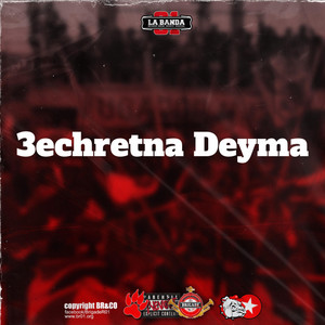 BR01 Groupe Musical - 3echretna Deyma