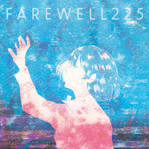 Window View (feat. KASANE TETO) - song and lyrics by Farewell225