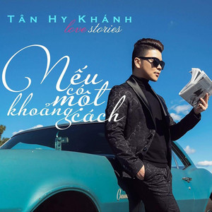 Sau Tất Cả