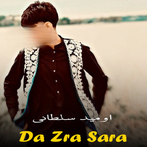 Umaid Sultani - Da Zra Sara