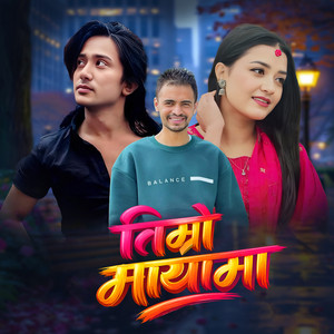 Mukesh Subedi, Suman KC & Rojina Basnet - Timro Mayama