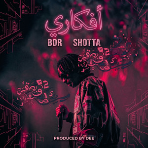 افكاري by BDR, Shotta