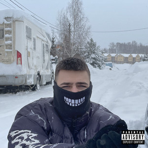 СЕВЕР by WY?