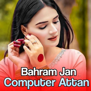 Bahram Jan - Chi Juda Kegam