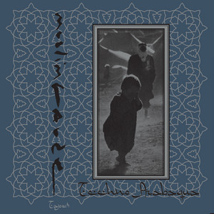 Techno Arabaqua — Muslimgauze