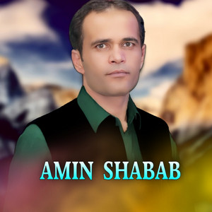 Zma Da Gran Deara Hawa Se-Kakari