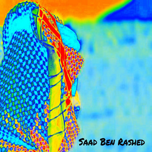 Saad Ben Rashed - El Aaskaryia