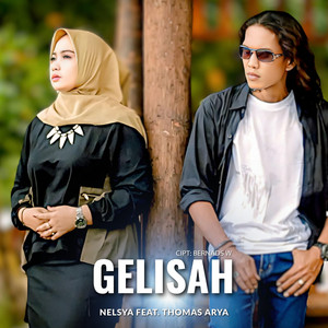 Gelisah