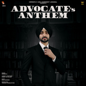 Advocate's Anthem