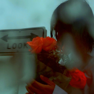 all I ever want is you by Wilmer Paris
