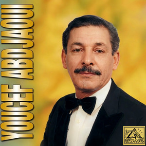 Ouhdhaghk - Remastered 2026 by Youcef Abjaoui