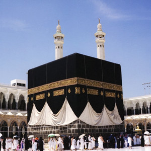 Abdul Mohsen Al Qasim - Surat Al Anbiyaa