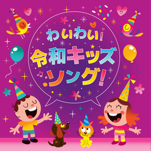 Yusuke Nakamura (Blu-Swing) | Spotify