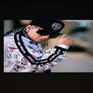 Supermaya - Para mi hermano