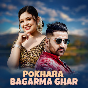 Samikshya Adhikari & Tejash Regmi - Pokhara Bagarma Ghar