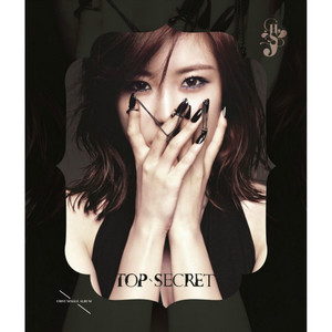 Lonely Night by Jun Hyo Seong