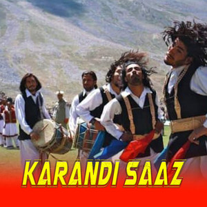 Gul Zaman - Attan Saaz