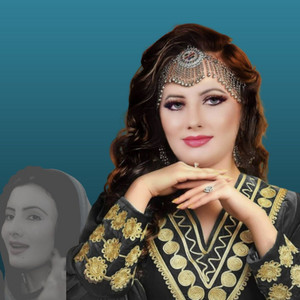 Nazia Iqbal - Ma Wel Wai Da Wel Jar Tapey