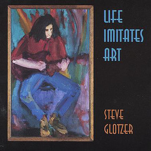 Life Imitiates Art
