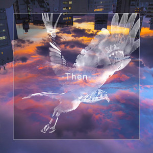 Then by Soulflex