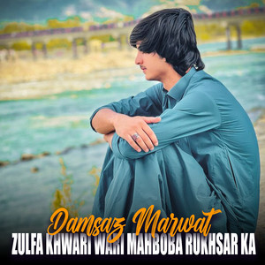 Damsaz Marwat - Sterga Ma Tora Wa Ph Nazar ba Sha